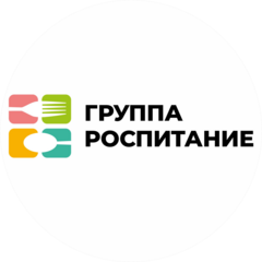 Группа Роспитание