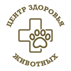 Центр здоровья животных