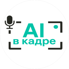 Кудрявцев Ярослав Александрович