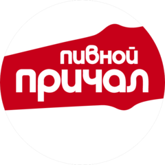 Пивной Причал (ИП Шереметьев Григорий Александрович)