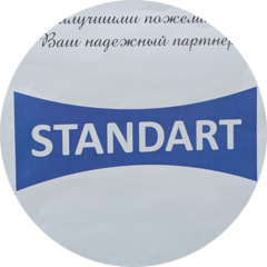 Standart