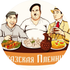 Мнацаканян Карине Шаваршовна