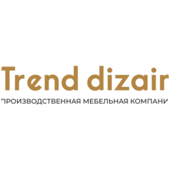 Trend dizain