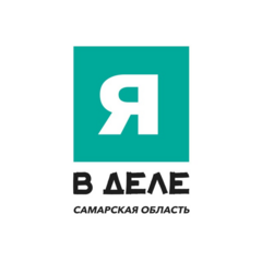 Федеральная программа развития молодежного предпринимательства Я в деле