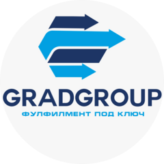 Фулфилмент GradGroup