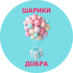 Надоршина Мария Анатольевна