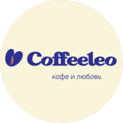 Coffeeleo