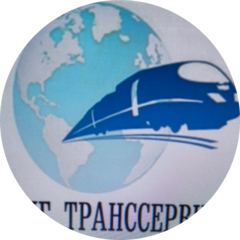 АНГ ТРАНССЕРВИС