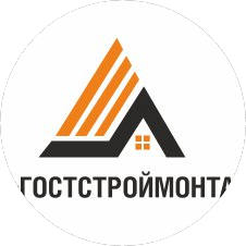 Гостстроймонтаж