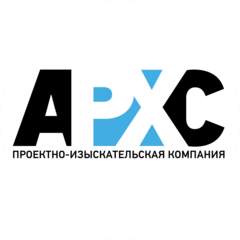 ПРОЕКТНО-ИЗЫСКАТЕЛЬСКАЯ КОМПАНИЯ АРХИТЕКТУРА И СТРОИТЕЛЬСТВО