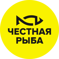 ЧЕСТНАЯ РЫБА