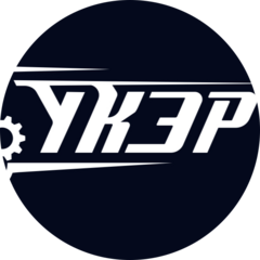 УКЭР