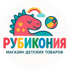 Рубайло Антон Николаевич