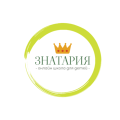Онлайн школа Знатария