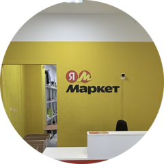 Рахимчанова Ульяна Игоревна