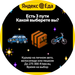 СИТНИКОВ СЕРГЕЙ АЛЕКСАНДРОВИЧ