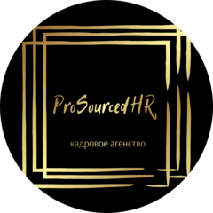 Prosourced-HR