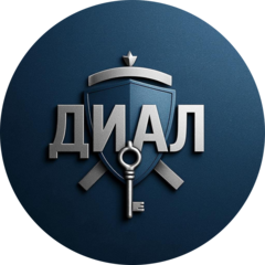 ЧОП Диал