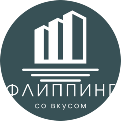 Бахман Вячеслав Александрович