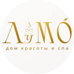 ЛлуМО’ дом красоты и спа