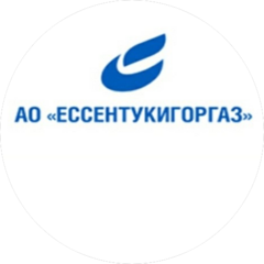 Ессентукигоргаз