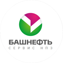 Башнефть-Сервис НПЗ