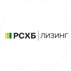 РСХБ Лизинг