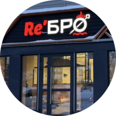 Романов Александр