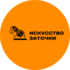 Степанов Виктор Николаевич