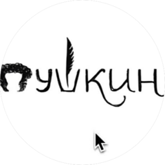 Гомельская Марригана