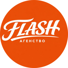 FLASH Агентство