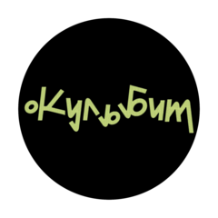 Межевич Александра Александровна