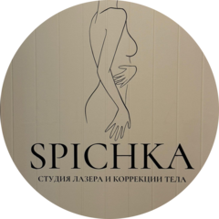 Бернат Анастасия Сергеевна