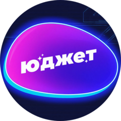 Юджет