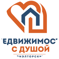 Недвижимость с душой