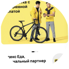 Закревская Елена Олеговна