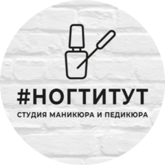 Гужва Карина Сергеевна