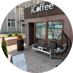 ИДЭЛ-Сервис