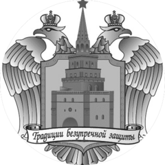 Боровицкое Страховое общество