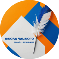 Богданова Ольга Николаевна