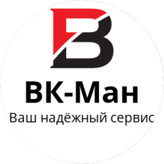ВК-Ман