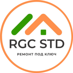 RGC STD