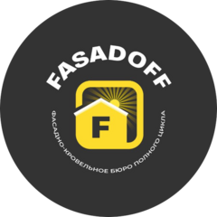 Fasadoff