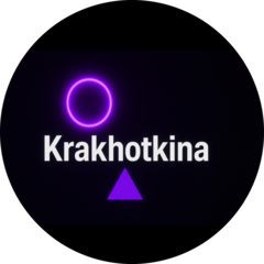 Крахоткина Марина Александровна