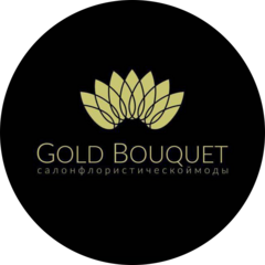Золотой букет