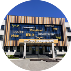 Измайлов Павел Андреевич