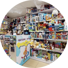 Сенюта Любовь Александровна