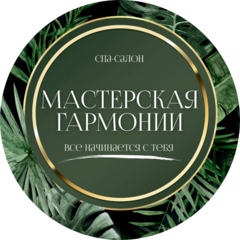 Хлестова Ольга Викторовна