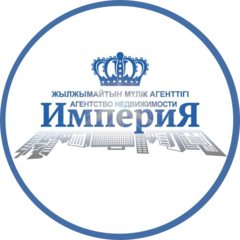 Империя Талдыкорган