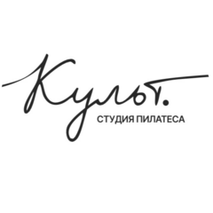 Малахова Александра Сергеевна